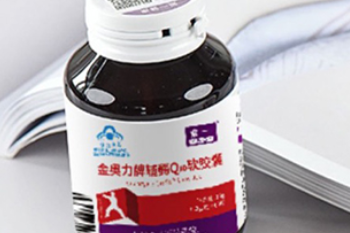 企业中秋活动方案推荐（汇总15篇）